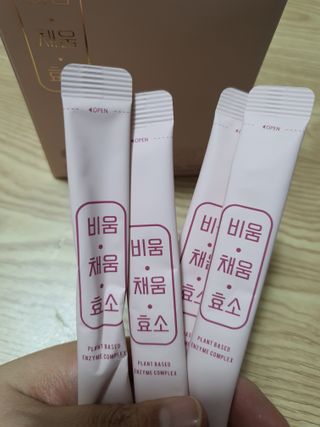 둥이맘님이 올린 리뷰 사진 4