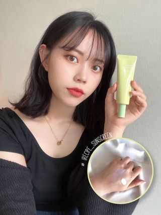 아이레시피 마일드시카 브라이트닝 업 선스크린 SPF50+ PA++++ — 5점을 준 리뷰어가 2023년 6월 올린 사용 사진