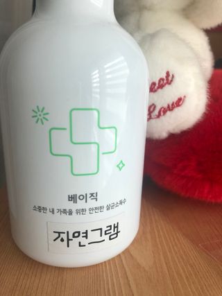 파이리이님이 올린 리뷰 사진 1