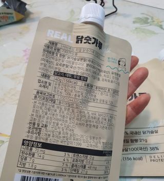 도이도이님이 올린 리뷰 사진 2