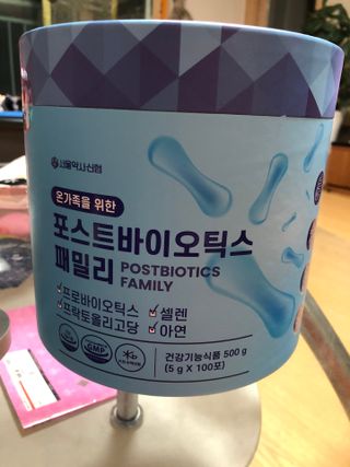 서울약사신협_포스트바이오틱스패밀리_5g x 100포 — 5점을 준 리뷰어가 2021년 3월 올린 사용 사진