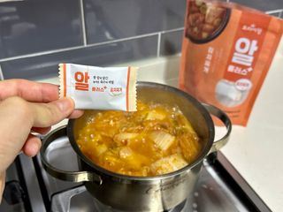 밀키의맛집과일상님이 올린 리뷰 사진 4