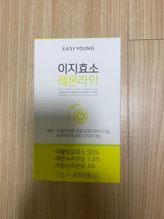 MJ님이 올린 리뷰 사진 1