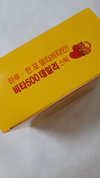 fall님이 올린 리뷰 사진 4