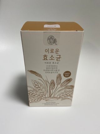 생활속미 이로운 효소균 15곡곡물발효효소 효소식품 — 5점을 준 리뷰어가 2021년 6월 올린 사용 사진