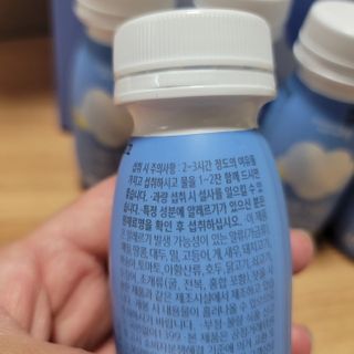 까까님이 올린 리뷰 사진 3
