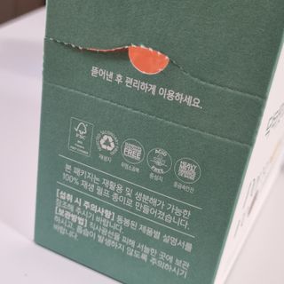 은러님이 올린 리뷰 사진 4