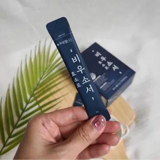 백설언니님이 올린 리뷰 사진 1