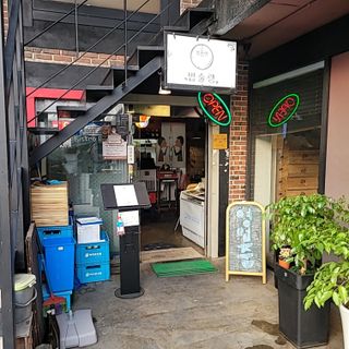 퓨리아님이 올린 리뷰 사진 4