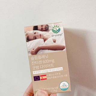 슬림플래닛 잔티젠 600mg 굿밤 다이어트 — 4점을 준 리뷰어가 2021년 7월 올린 사용 사진
