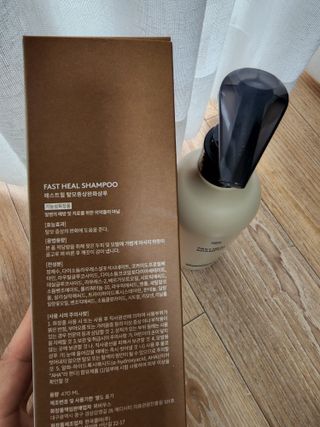 뿌꾸님이 올린 리뷰 사진 2