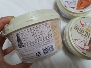 으나으나님이 올린 리뷰 사진 2