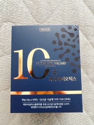 냠냠님이 올린 리뷰 사진 1