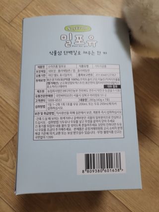 ruler.zero님이 올린 리뷰 사진 2