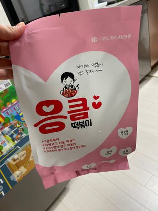 shsh74님이 올린 리뷰 사진 1