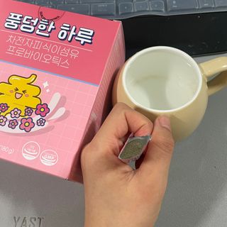 잘먹고잘살기님이 올린 리뷰 사진 2