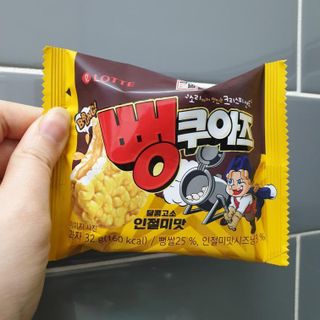 사랑스런초딩님이 올린 리뷰 사진 3