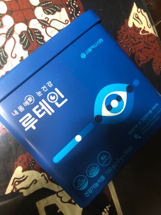 서울약사신협_내몸애눈건강루테인_2g x 50포 — 5점을 준 리뷰어가 2021년 1월 올린 사용 사진