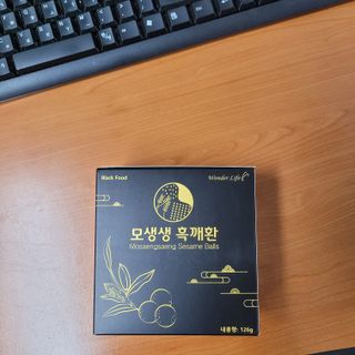 대박이님이 올린 리뷰 사진 3