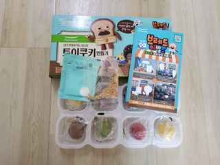 미소엔젤님이 올린 리뷰 사진 2