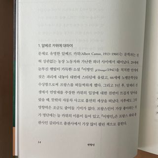 J와J님이 올린 리뷰 사진 3