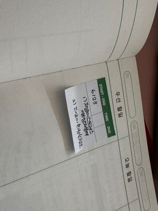 김뚱땅님이 올린 리뷰 사진 3