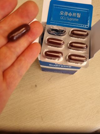 뉴트리션팩토리 비타프렙 오큐슈프림 루테인 오메가3 1050mg — 5점을 준 리뷰어가 2021년 9월 올린 사용 사진