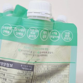 까꿍샛별맘님이 올린 리뷰 사진 3