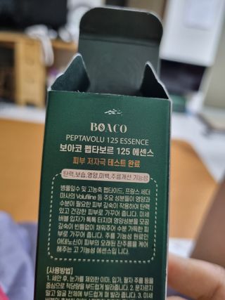 fongfong님이 올린 리뷰 사진 1