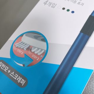 크리오 클리어스 혀백태제거 구취관리 혀클리너 — 5점을 준 리뷰어가 2021년 3월 올린 사용 사진