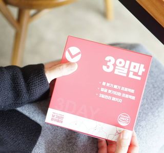 윤디캔디님이 올린 리뷰 사진 1