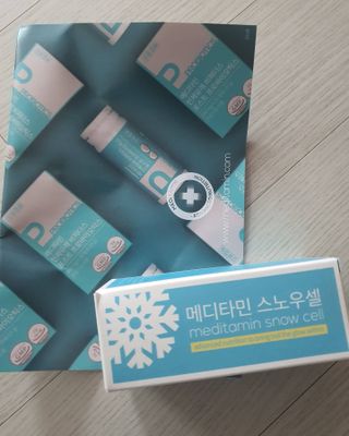 꽁아님이 올린 리뷰 사진 2