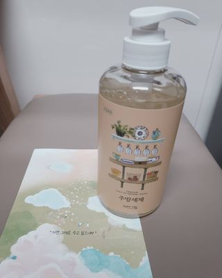 복덩이님이 올린 리뷰 사진 4