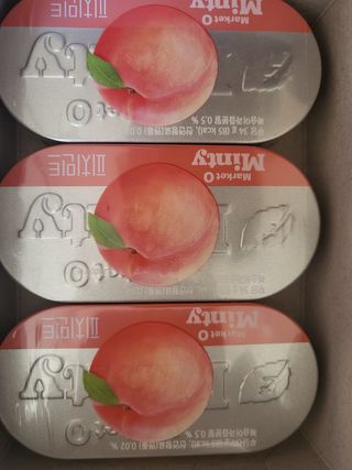 탱탱볼님이 올린 리뷰 사진 3