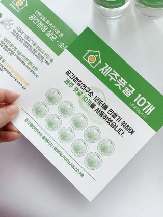 두빛나래님이 올린 리뷰 사진 3