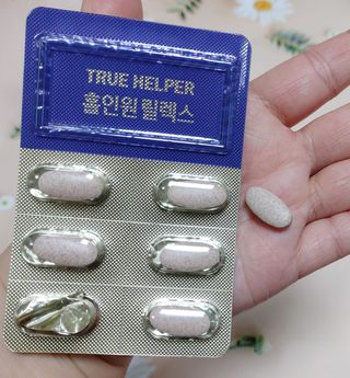 케이이이님이 올린 리뷰 사진 1
