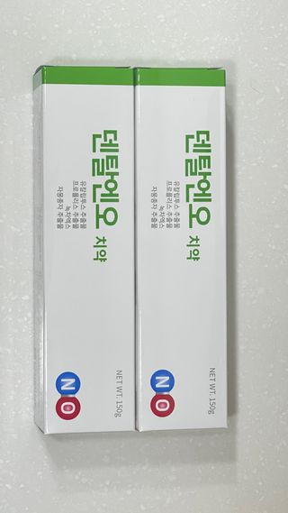 프리마인 유해균 뿐만 아니라 유익균까지 씻어내는 치약은 그만, 건강한 구강환경을 만드는 덴탈엔오 — 4점을 준 리뷰어가 2022년 5월 올린 사용 사진