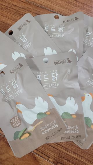 도그퓨어 푸드닭 강아지 닭고기 통살 애견간식 오리지널/차전자피/초록입홍합 — 5점을 준 리뷰어가 2021년 11월 올린 사용 사진
