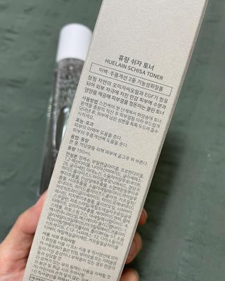 날아님이 올린 리뷰 사진 3