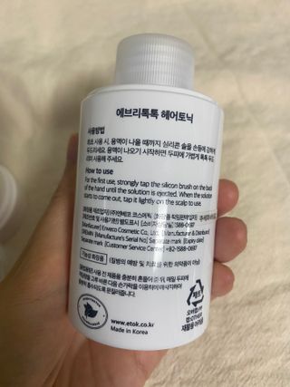 소담스퀘어 상암 에브리톡톡 헤어토닉 120ml — 4.5점을 준 리뷰어가 2022년 11월 올린 사용 사진