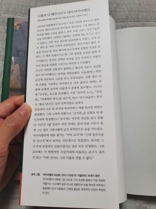 켈리심님이 올린 리뷰 사진 3