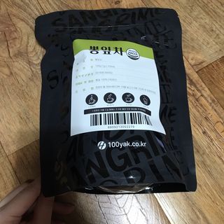 향2님이 올린 리뷰 사진 1