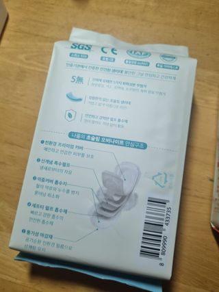 홍세미님이 올린 리뷰 사진 2