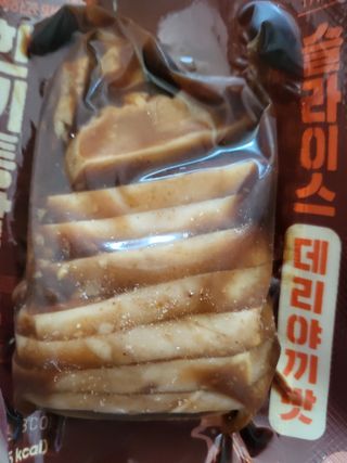 유성인성맘님이 올린 리뷰 사진 2