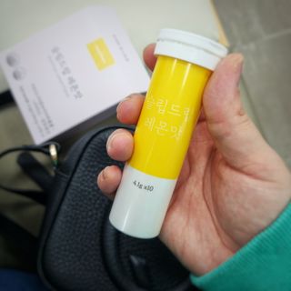 설이맘님이 올린 리뷰 사진 2