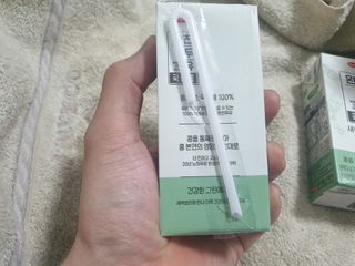 펀다님이 올린 리뷰 사진 3