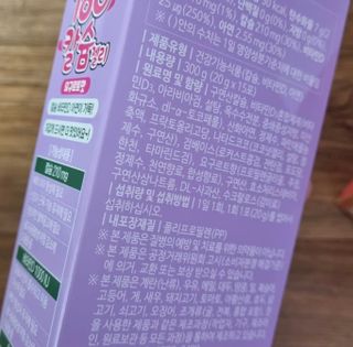 딸둘맘님이 올린 리뷰 사진 2