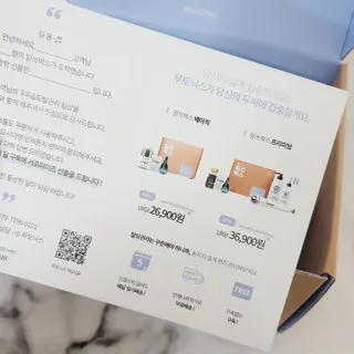 미니코코님이 올린 리뷰 사진 4