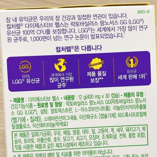 냐냐님이 올린 리뷰 사진 3