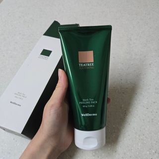 헴이님이 올린 리뷰 사진 2